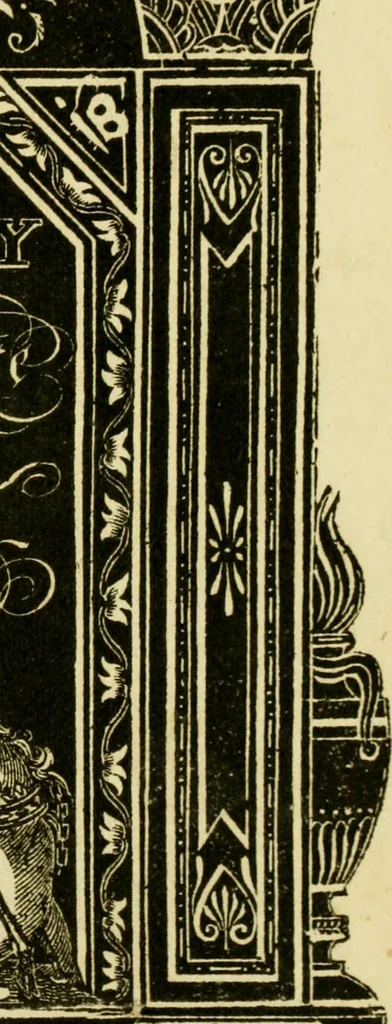 An illustration from The Repository of arts, literature, commerce, manufactures, fashions and politics, 1809, leaf 6