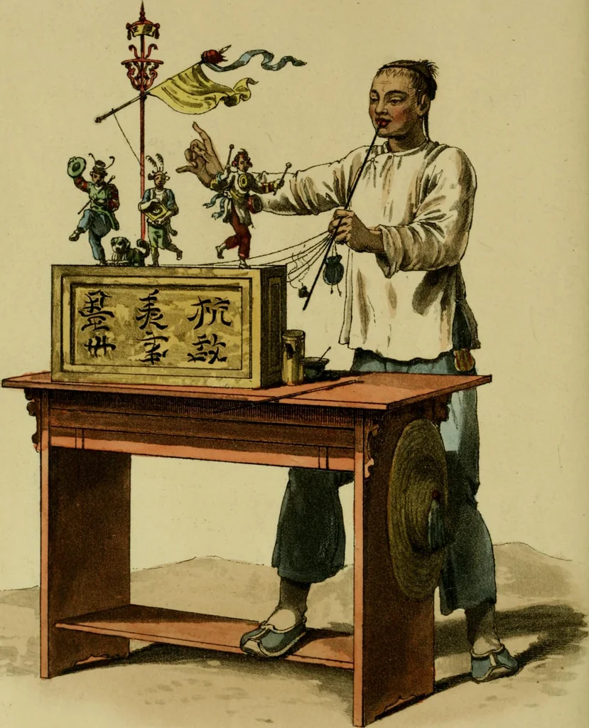 An illustration from Picturesque representations of the dress and manners of the Chinese. Illustrated in fifty coloured engravings, with descriptions, 1814, leaf 107