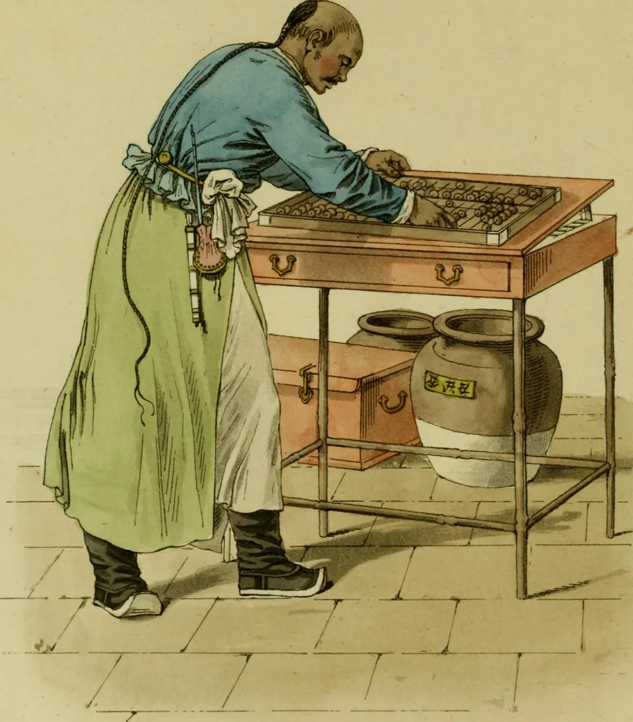 An illustration from Picturesque representations of the dress and manners of the Chinese. Illustrated in fifty coloured engravings, with descriptions, 1814, leaf 151