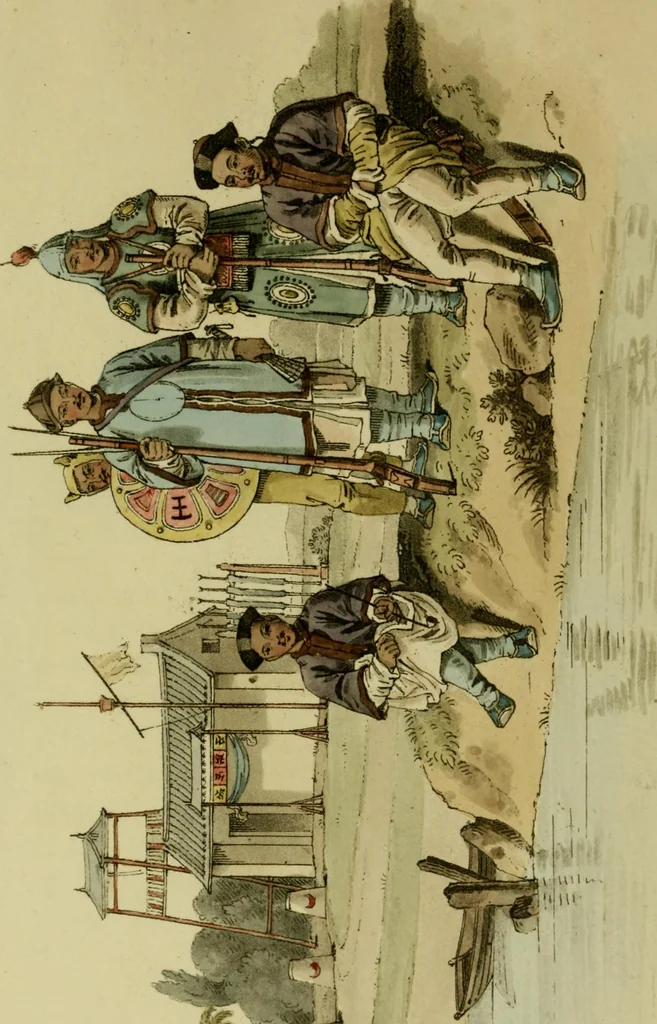 An illustration from Picturesque representations of the dress and manners of the Chinese. Illustrated in fifty coloured engravings, with descriptions, 1814, leaf 207