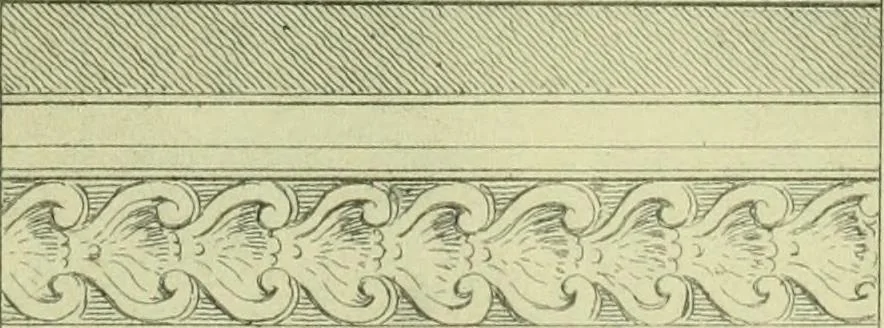 An illustration from Reproduction des uvres de Huquier & Gillot, Epoque Louis XV, 1903, leaf 32
