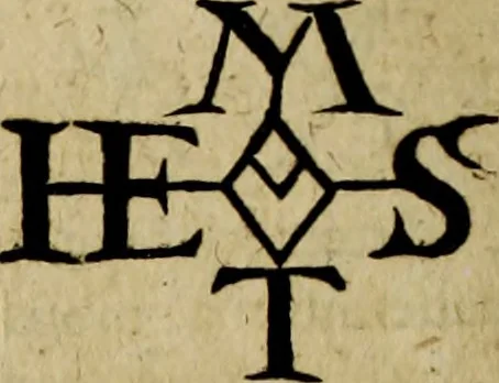 An illustration from Rerum Alamannicarum scriptores aliquot vetusti : à quibus Alamannorum qui nunc partim Suevis, partim Helvetiis cessere, historiae tam saeculares, quam ecclesiasticae traditae sunt : tribus tomis divisi, cum glossis rerum et verborum difficiliorum, ex bibliotheca Melchioris Haiminsfeldii Goldasti. Cum indice rerum & verborum accuratissimo, 1661, leaf 351