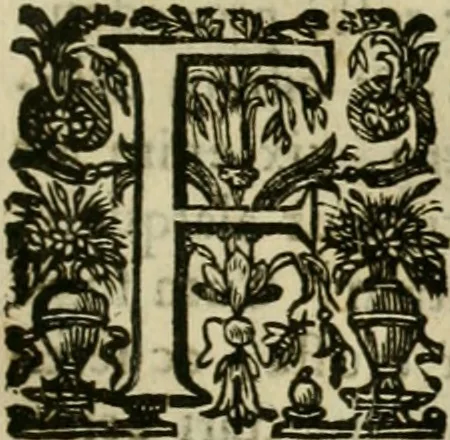 An illustration from Rerum medicarum Novae Hispaniae thesaurus, seu, Plantarum animalium mineralium Mexicanorum historia, 1651, leaf 360