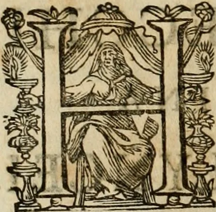 An illustration from Rerum medicarum Novae Hispaniae thesaurus, seu, Plantarum animalium mineralium Mexicanorum historia, 1651, leaf 393