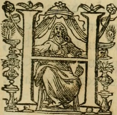 An illustration from Rerum medicarum Novae Hispaniae thesaurus, seu, Plantarum animalium mineralium Mexicanorum historia, 1651, leaf 512