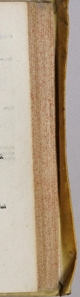 An illustration from Rerum memorabilium iam olim deperditarum:. & contrà recens atque ingeniose inventarum:, libri duo,, 1599, leaf 565