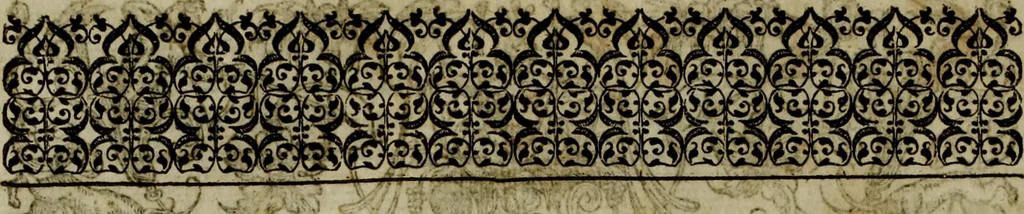An illustration from Rervm anglicarvm scriptores post Bedam praecipvi, 1596, leaf 231