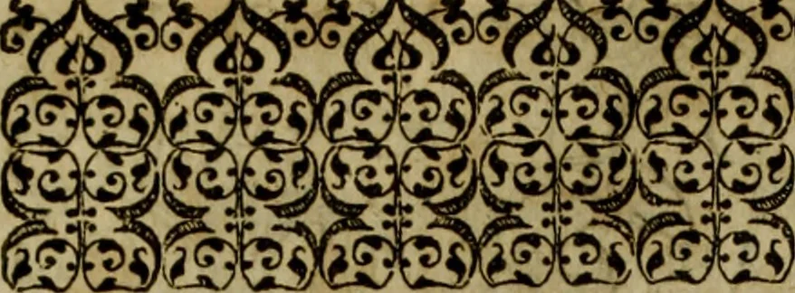 An illustration from Rervm anglicarvm scriptores post Bedam praecipvi, 1596, leaf 405