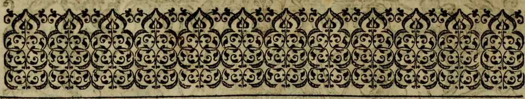 An illustration from Rervm anglicarvm scriptores post Bedam praecipvi, 1596, leaf 465