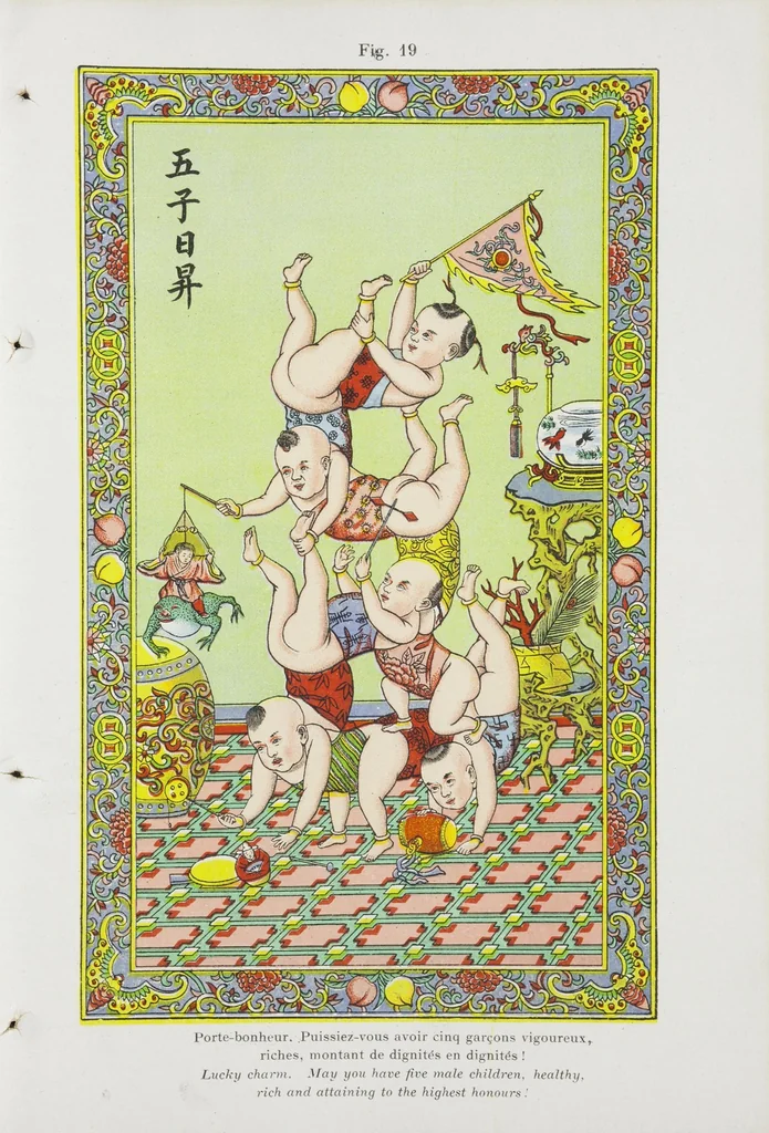 An illustration from Researches into Chinese superstitions, by Henry Doré, S.J. ;, 1926, leaf 88