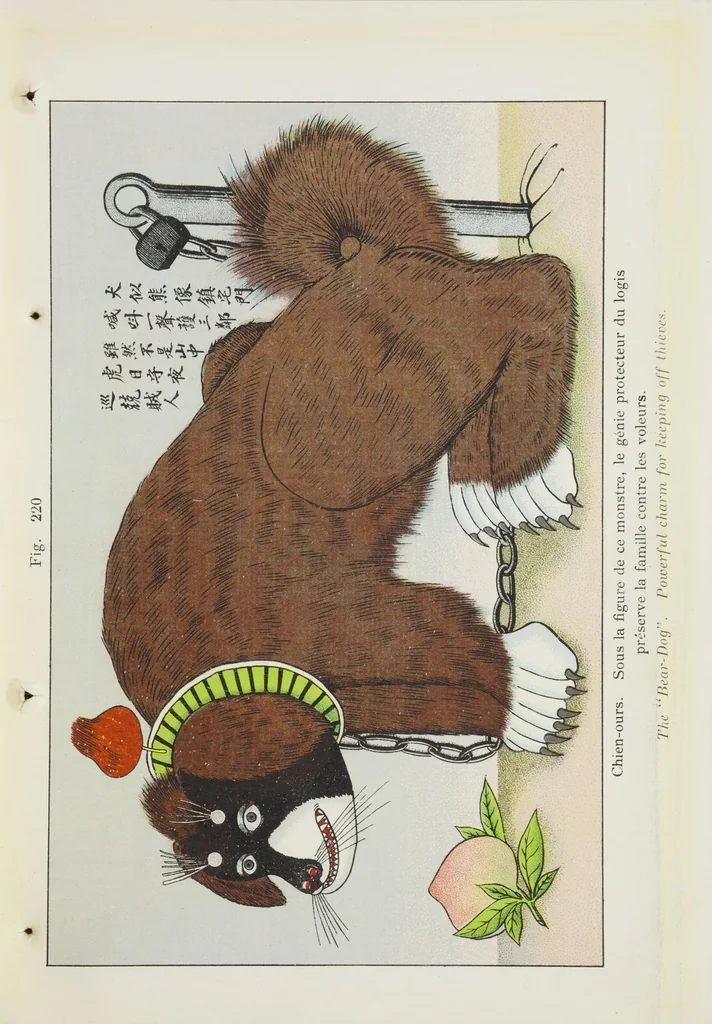 An illustration from Researches into Chinese superstitions, by Henry Doré, S.J. ;, 1926, leaf 370