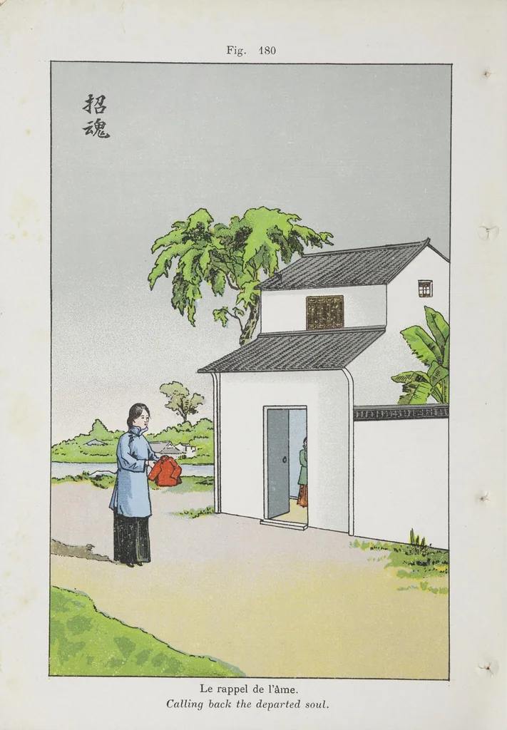 An illustration from Researches into Chinese superstitions, by Henry Doré, S.J. ;, 1926, leaf 39