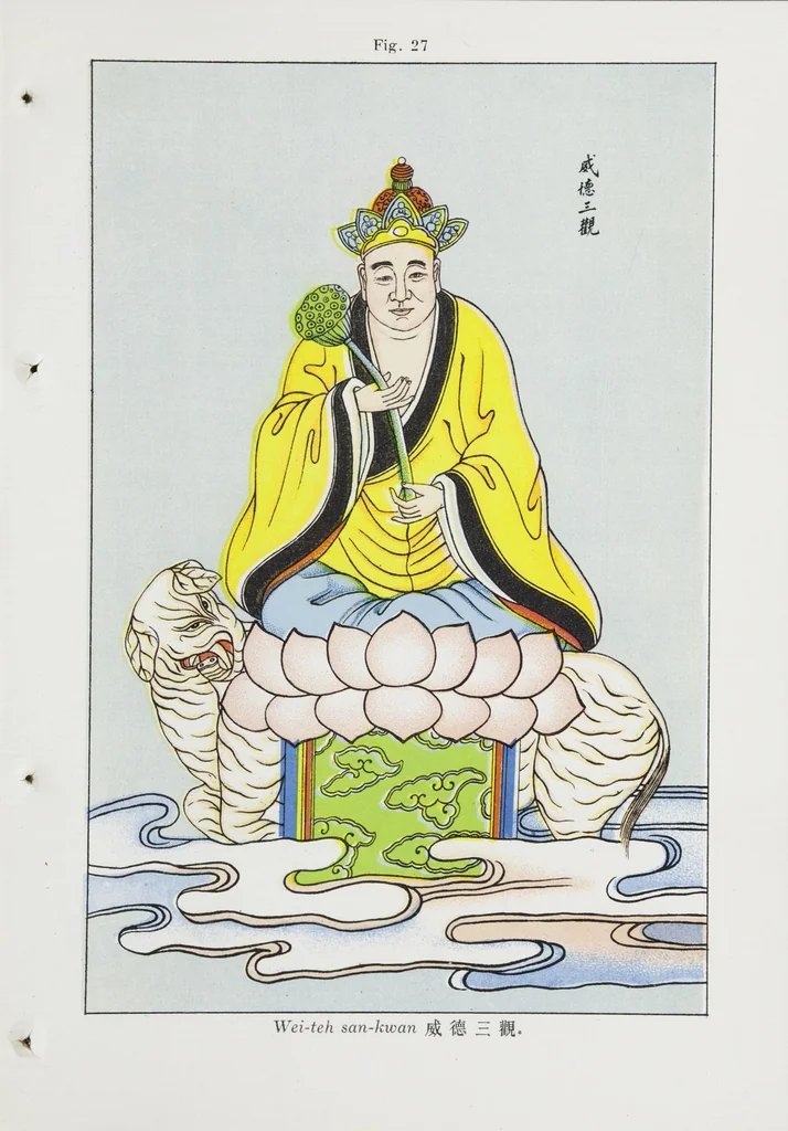 An illustration from Researches into Chinese superstitions, by Henry Doré, S.J. ;, 1926, leaf 228