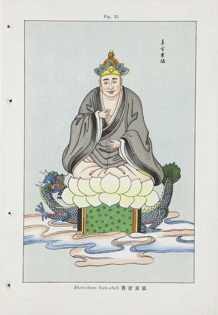 An illustration from Researches into Chinese superstitions, by Henry Doré, S.J. ;, 1926, leaf 240