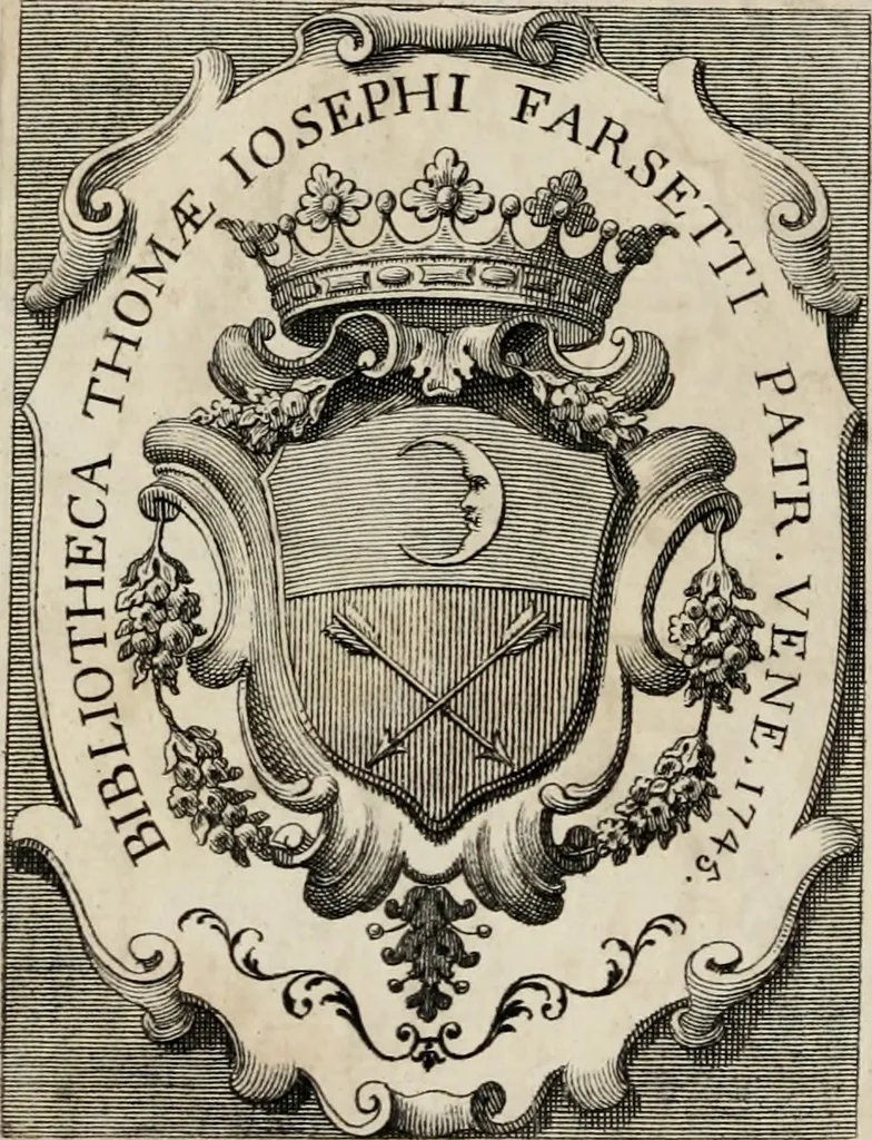 An illustration from Retorica ... amplissimamente tradotta, & illustrata con dotte & vtilissime digressioni, 1597, leaf 1