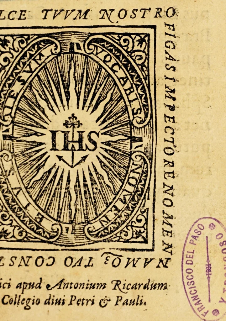 An illustration from Reuerendi Do. Francisci Maurolyci abbatis messanensis, atque mathematici celeberrimi. De sphaera. : Liber vnus, 1578, leaf 5
