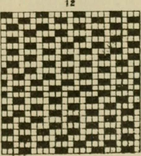 An illustration from Revised edition of Textile design book. A practical composition for the construction of new designs, 1898, leaf 106