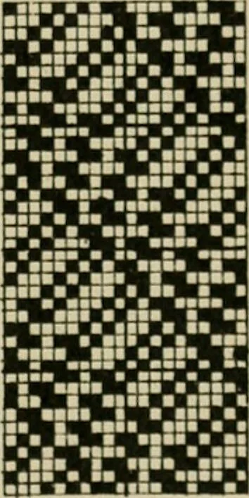 An illustration from Revised edition of Textile design book. A practical composition for the construction of new designs, 1898, leaf 96
