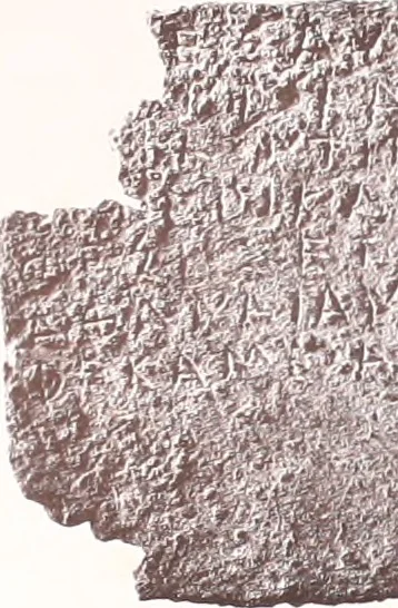 An illustration from Revue archéologique, 1844, leaf 155