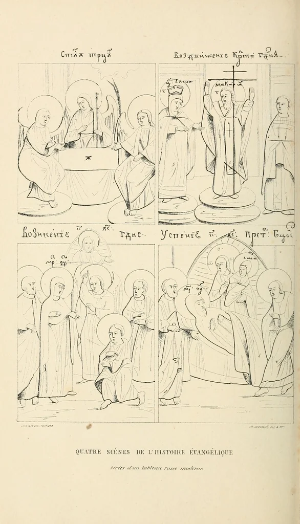 An illustration from Revue de l'art chrétien, 1857, leaf 618