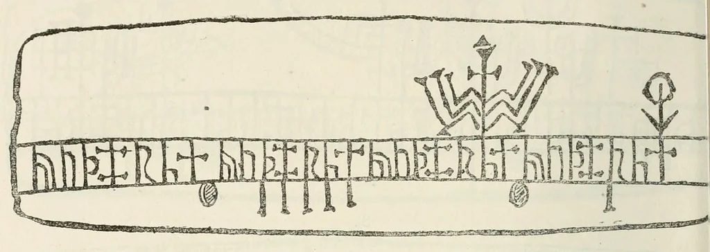 An illustration from Revue de l'art chrétien, 1857, leaf 376
