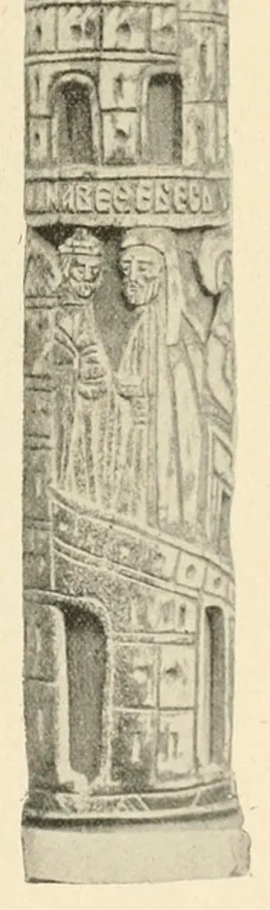 An illustration from Revue de l'art chrétien, 1857, leaf 309