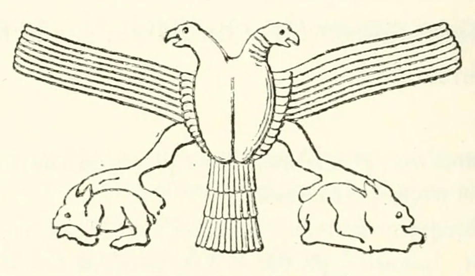 An illustration from Revue de l'art chrétien, 1857, leaf 32