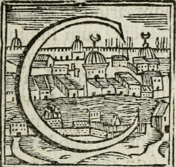An illustration from Rhetorica christiana : ad concionandi et orandi vsvm accommodata, vtrivsq[ue] facvltatis exemplis svo loco insertis : qvae qvidem ex Indorvm maximè deprompta svnt historiis : vnde praeter doctrinam, svma qvoqve delectatio comparabitvr, 1579, leaf 14