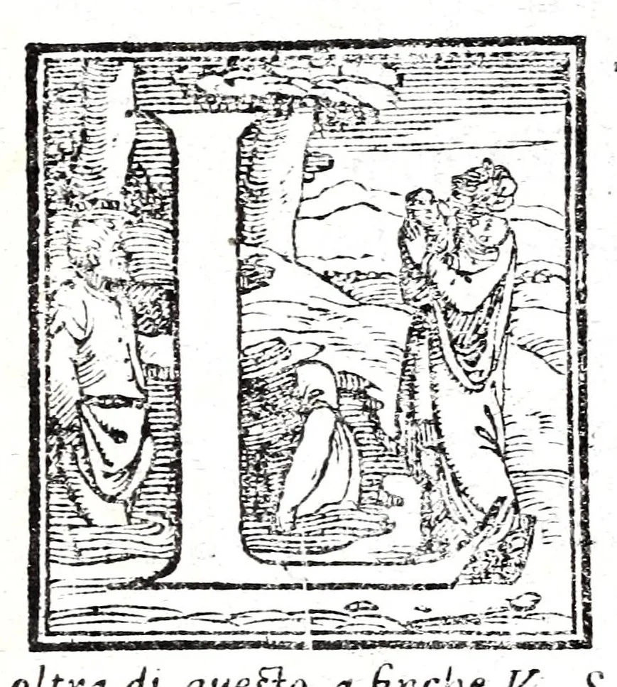 An illustration from Ricordi di monsignor Sabba da Castiglione, cavalier gierosolimitano .., 1560, leaf 10