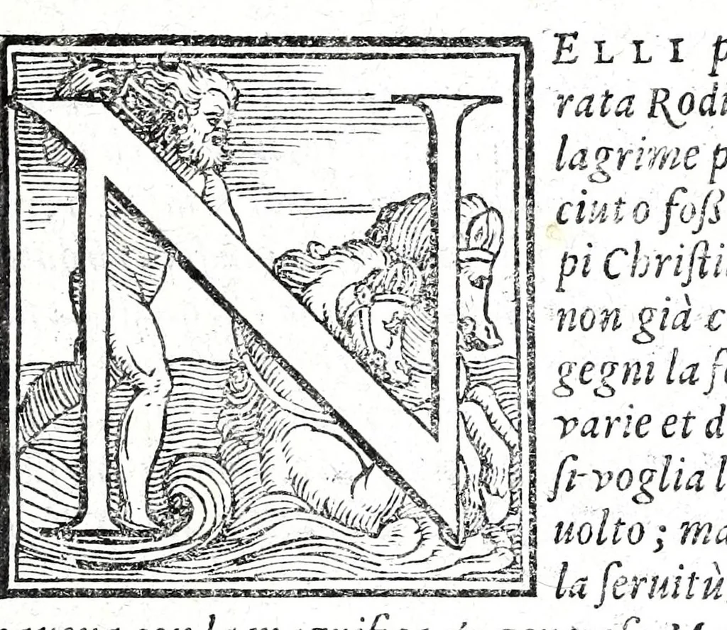 An illustration from Ricordi di monsignor Sabba da Castiglione, cavalier gierosolimitano .., 1560, leaf 307