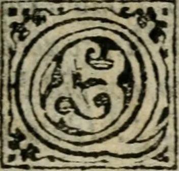An illustration from Ricreationi amorose de gli Academici Gelati di Bologna, 1590, leaf 6