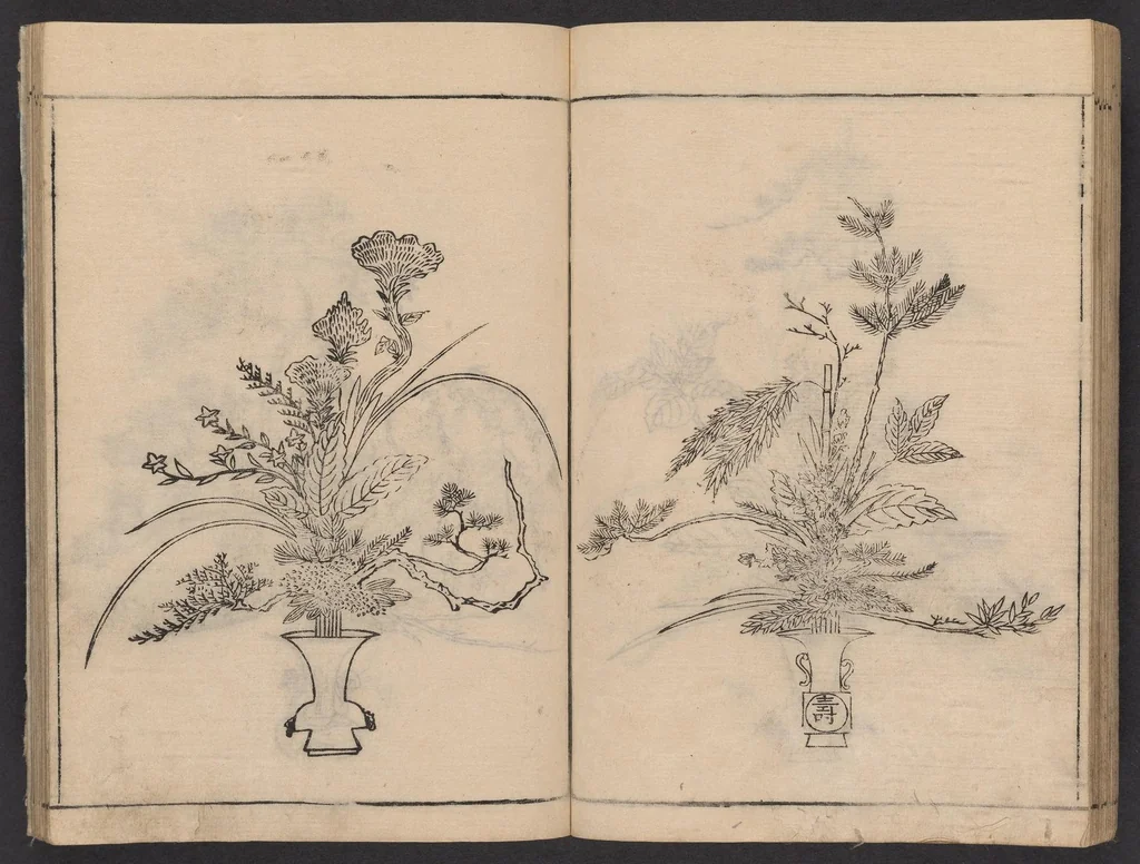 An illustration from Rikka shōdōshū, 1684, leaf 45
