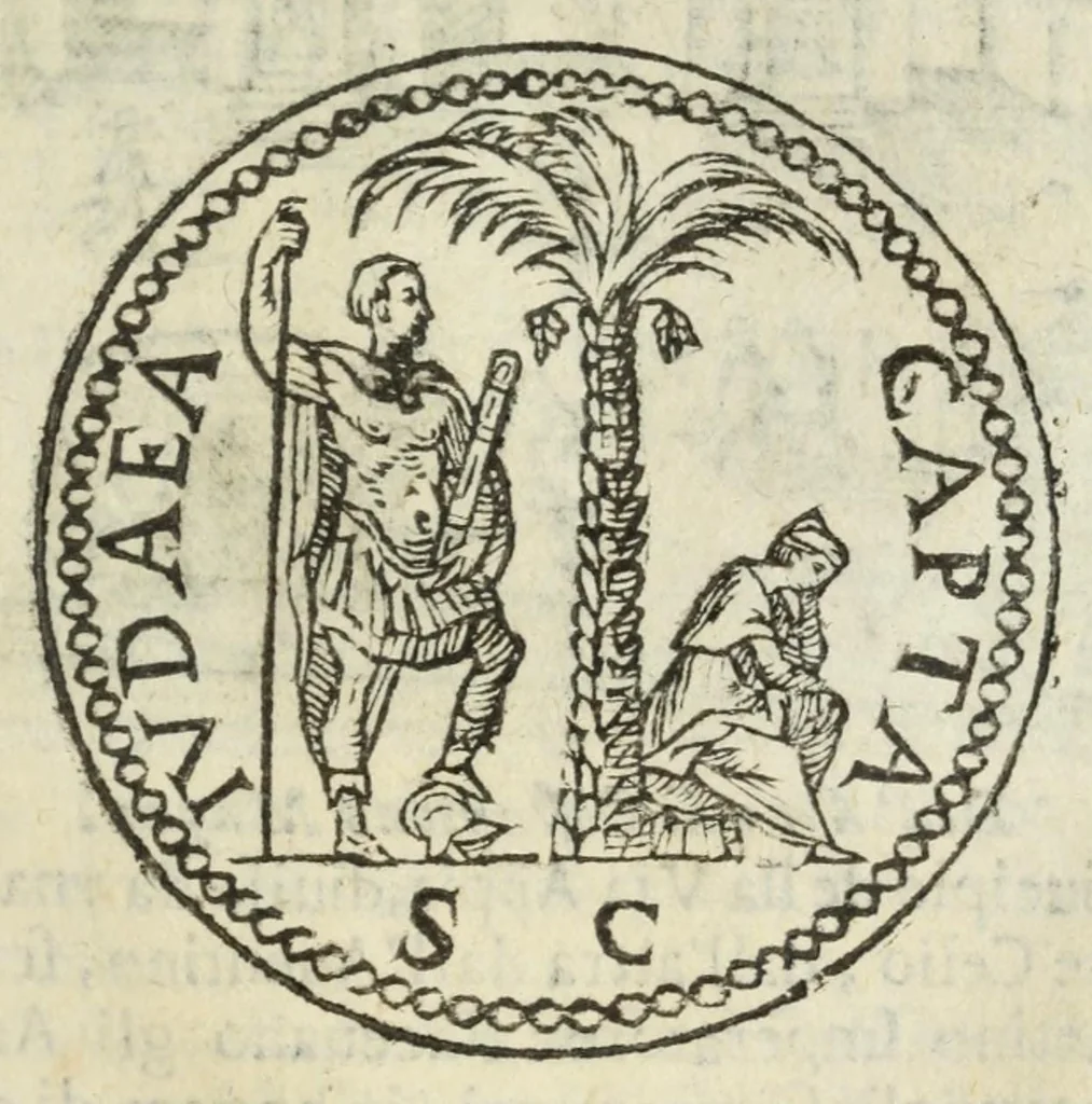 An illustration from Ritratto di Roma antica : nel quale sono figurati i principali tempij, teatri, anfiteatri, cerchi, naumachie, archi trionfali, curie, basiliche, colonne, ordine del trionfo, dignità militari, e ciuili, riti, cerimonie, medaglie, & altre cose notabili : con le vite, & effigie de primi rè di essa, e dichiarationi di Bartolomeo Marliani milanese e d'altri autori, 1633, leaf 197