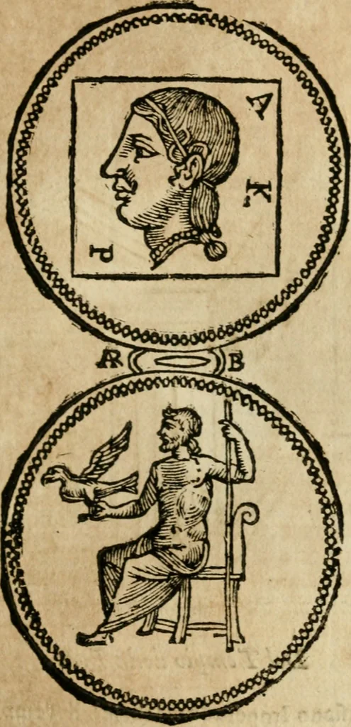 An illustration from Ritratto di Roma antica : nel qvale sono figvrati i principali tempij, theatri, anfiteatri, cerchi, naumachie, archi trionfali, curie, basiliche, colonne, ordine del trionfo, dignita militari, e ciuili, riti cerimonie, & altre cose notabili : aggiuntoui di nuouo le vite, & effigie de' primi rè di essa, e le grandezze dell'Imperio Romano, con l'esplicationi istoriche de' piu celebri antiquarij, 1654, leaf 248