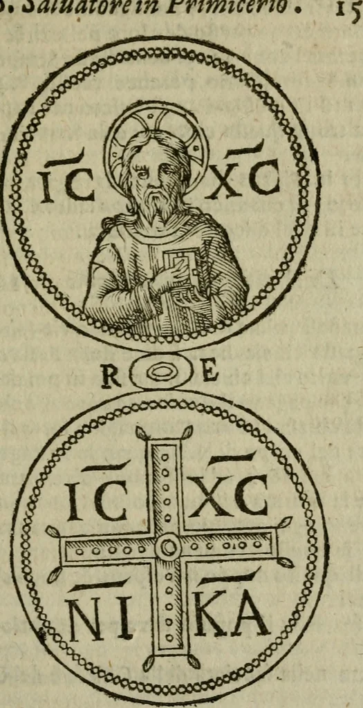 An illustration from Ritratto di Roma moderna, 1638, leaf 282