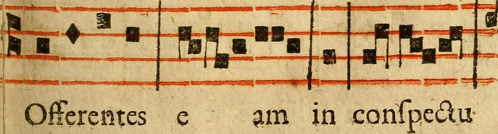 An illustration from Rituale Romanum Pauli V. Pont. Max. iussu editum, 1623, leaf 200