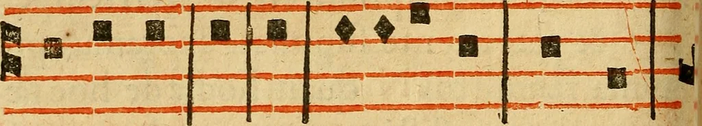 An illustration from Rituale Romanum Pauli V. Pont. Max. iussu editum, 1623, leaf 209