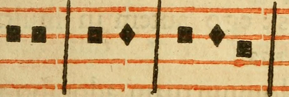 An illustration from Rituale Romanum Pauli V. Pont. Max. iussu editum, 1623, leaf 234