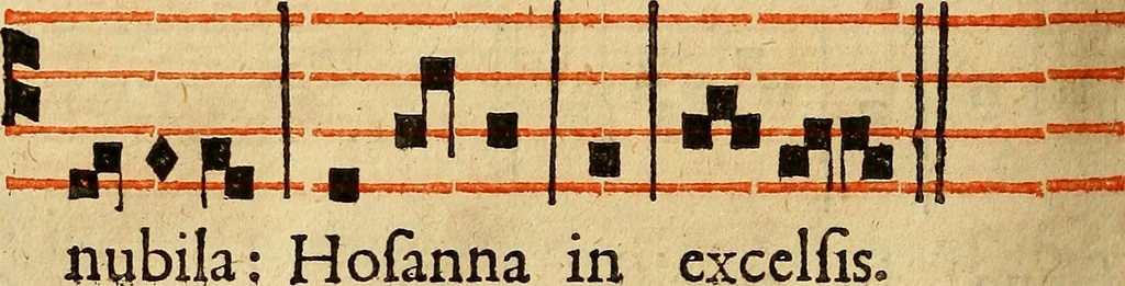 An illustration from Rituale Romanum Pauli V. Pont. Max. iussu editum, 1623, leaf 373