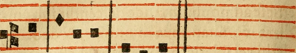 An illustration from Rituale Romanum Pauli V. Pont. Max. iussu editum, 1623, leaf 385