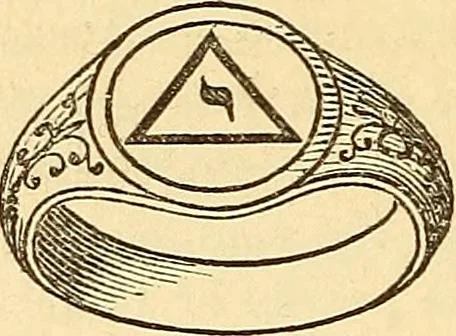 An illustration from Rituals of freemasonry: comprising the degrees of Entered apprentice, Fellow craft, and Master mason, in the lodge;, 1870, leaf 551