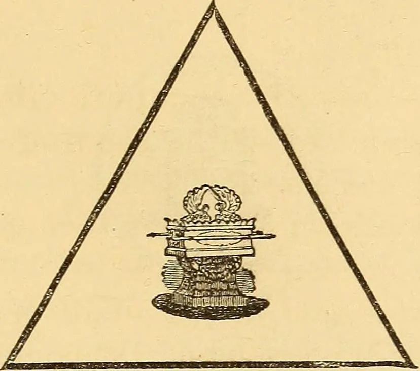 An illustration from Rituals of freemasonry: comprising the degrees of Entered apprentice, Fellow craft, and Master mason, in the lodge;, 1870, leaf 834