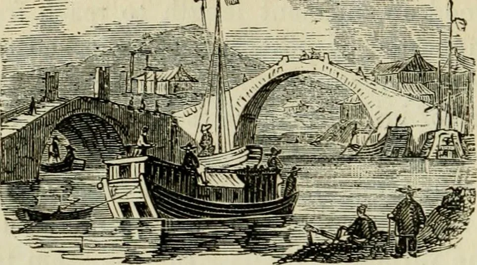An illustration from The roads and railroads, vehicles, and modes of travelling, of ancient and modern countries; with accounts of bridges, tunnels, and canals, in various parts of the world .., 1839, leaf 111
