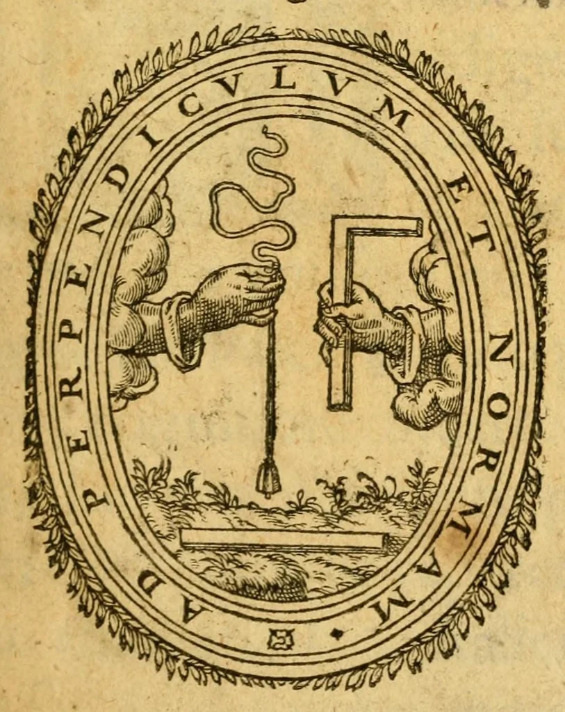 An illustration from Roberti Bellarmini Politiani, Societatis Jesu, S.R.E. Cardinalis, Institutiones linguæ Hebraicae : postremò recognitæ ac locupletatæ, 1619, leaf 7