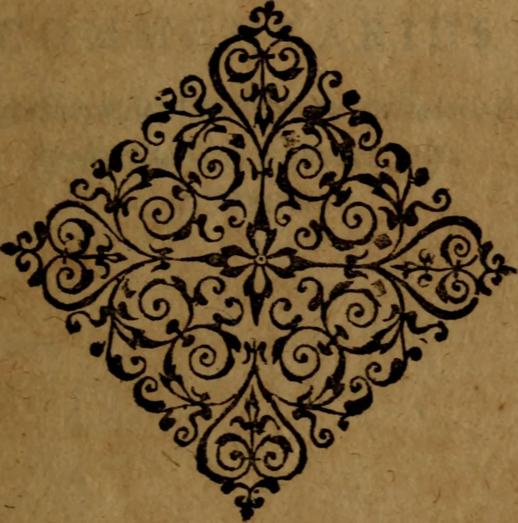An illustration from Roberti Rolloci Scoti in utramq. Epistolam Pauli Apostoli ad Thessalonicenses commentarius ; nec non ejusdem authoris analysis epistolae Pauli ad Philemonem, 1601, leaf 244