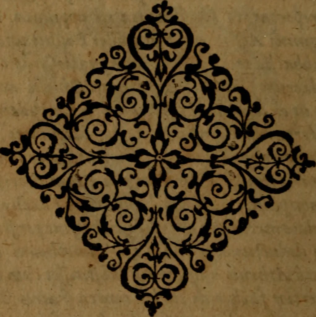 An illustration from Roberti Rolloci Scoti in utramq. Epistolam Pauli Apostoli ad Thessalonicenses commentarius ; nec non ejusdem authoris analysis epistolae Pauli ad Philemonem, 1601, leaf 7