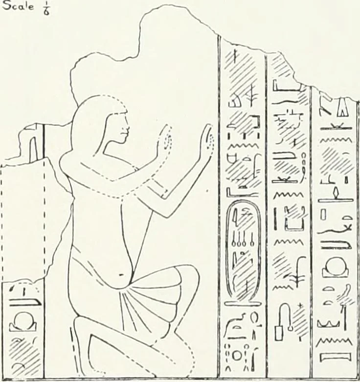 An illustration from The rock tombs of El Amarna, 1903, leaf 140