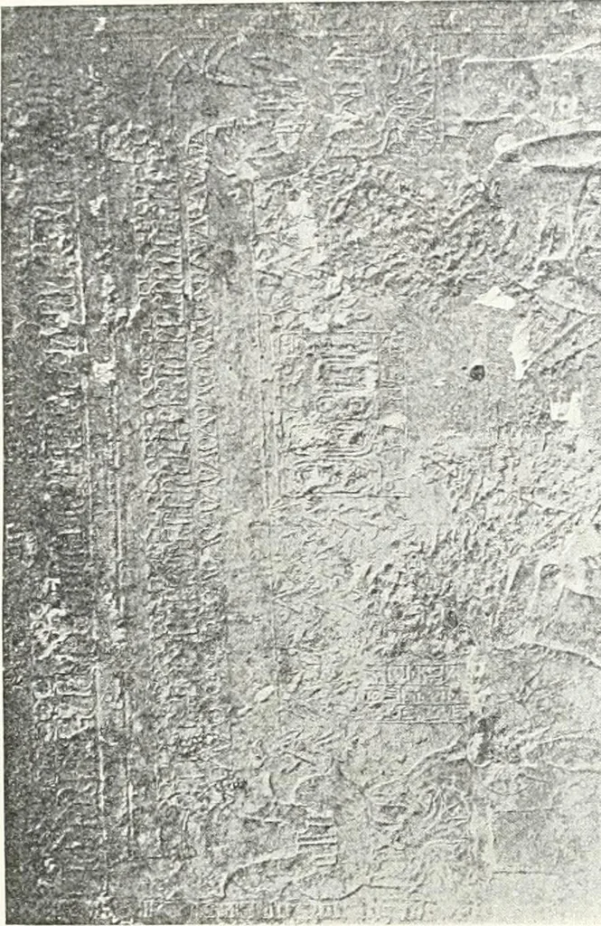 An illustration from The rock tombs of El Amarna, 1903, leaf 188
