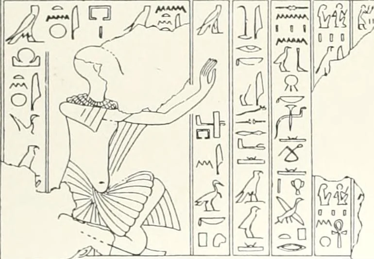 An illustration from The rock tombs of El Amarna, 1903, leaf 73