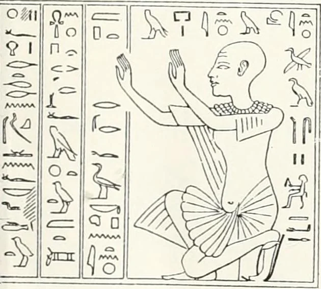 An illustration from The rock tombs of El Amarna, 1903, leaf 74